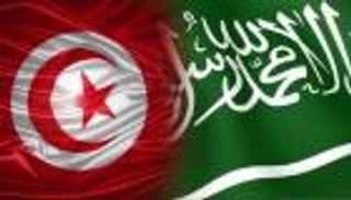 85 مليون دولار لبناء مستشفى الملك سلمان في تونس