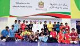 فعاليات متنوعة لمركز شباب الشارقة ضمن برامج "صيف بلادي"