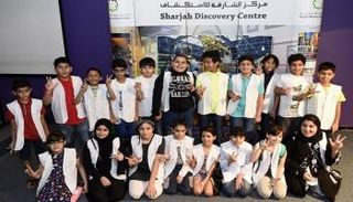  يشتمل على سلسلة من ورش العمل والأنشطة والمسابقات خلال العطلة المدرسية