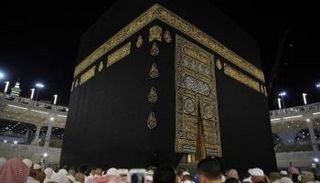 قطر تسعى لتدويل الحرمين الشريفين