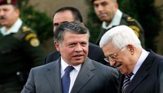 العاهل الأردني والرئيس الفلسطيني
