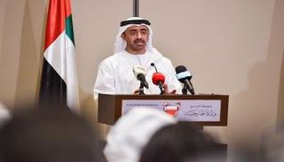 الشيخ عبدالله بن زايد آل نهيان