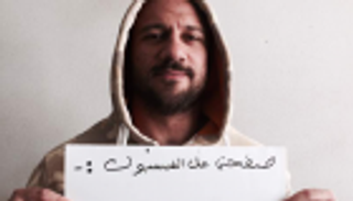 بيومي فؤاد يشارك أحمد مكي أول "لايف" على فيس بوك