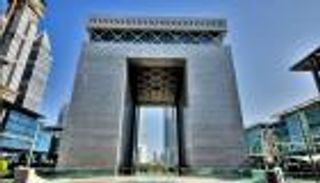 "دبي المالي" يواصل نموه ويعزز جهوده في مجال الابتكار