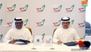 بالفيديو.. "البيت متوحد" و"غرفة أبوظبي" توقعان رعاية للمرة الثانية