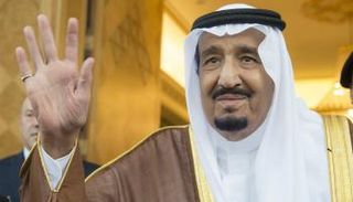 خادم الحرمين الشريفين الملك سلمان بن عبدالعزيز آل سعود