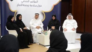 المتحدثون في المؤتمر ركزوا على مجموعة من الإجراءات الوقائية للحجاج