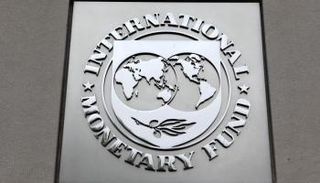 شعار صندوق النقد الدولي