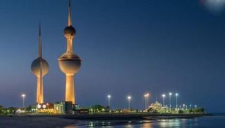 الكويت- صورة أرشيفية