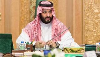 الأمير محمد بن سلمان بن عبد العزيز، ولي العهد السعودي، نائب رئيس مجلس الوزراء وزير الدفاع