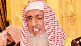 مفتي عام السعودية رئيس هيئة كبار العلماء الشيخ عبدالعزيز آل الشيخ