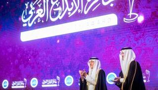 تبحث مؤسّسة الفكر العربيّ عن الإبداع في الفكرة الاستثنائيّة التي تخرج عن المألوف