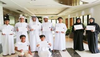 المخيم الصيفي العلمي 