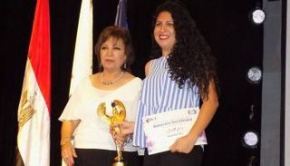 تكريمات النجوم