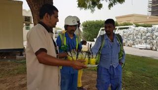 مبادرة "برد عليهم واسعدهم"