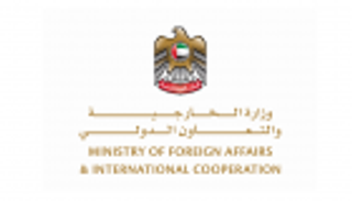 الإمارات تفتتح مكتبا خاصا لخدمة مواطنيها في جورجيا