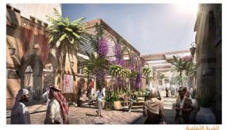 تُقَدّر مساحة المشروع بـ10 ملايين متر مربع بالطائف الجديدة