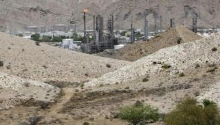 شركة تنمية نفط عمان