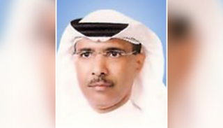  د.محمد العسومي