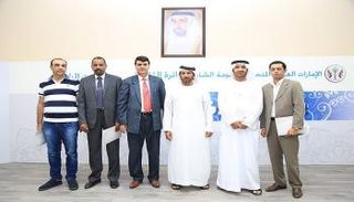 المشاركون في الأمسية الشعرية