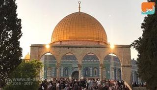 القضية الفلسطينية مفتاح السلام والأمن والاستقرار واجتثاث الاٍرهاب