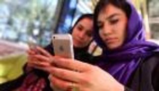 لن تصدق.. نساء أفغانستان بلا أسماء