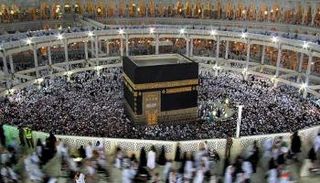 بيت الله الحرام - أرشيفية