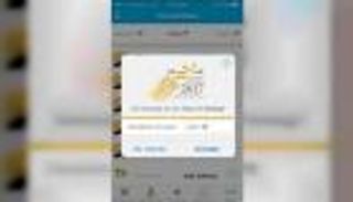 "دبي الذكية" تفتح قناة جديدة للخير