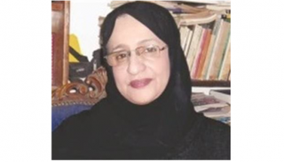 الدكتورة ملحة عبدالله