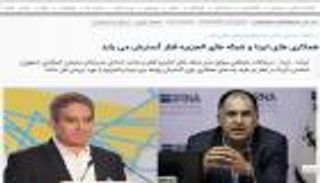 تنسيق إعلامي علني بين إيران وقطر.. "الجزيرة" ترتدي عمامة "الملالي"