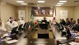 مكتب تنسيق المساعدات الخليجية المقدمة لليمن يعقد اجتماعه الـ15