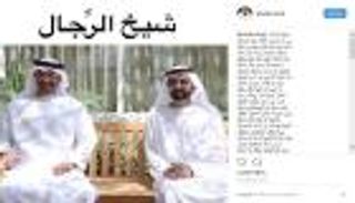 "شيخ الرِّجال" قصيدة جديدة للشيخ محمد بن راشد 