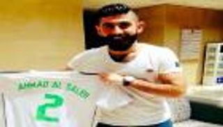 جيانى الصينى يطلب مليون دولار لبيع الصالح للأهلي