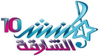 يحظى البرنامج بإقبال منقطع النظير من المشاهدين في مختلف الدول العربية