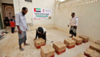 الهلال الأحمر الإماراتي يغيث سكان منطقة الردود بحضرموت