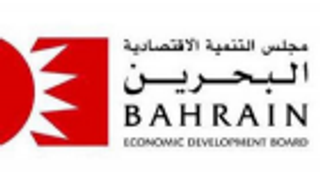 نمو القطاع غير النفطي بالبحرين إلى 4.4%