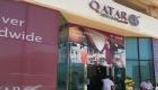 مصر: لا طائرات قطرية في مسار الطوارئ