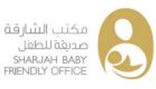 الشارقة تدعم الرضع والأمهات بـ25 ألف ساعة تدريب و151 مرفقا