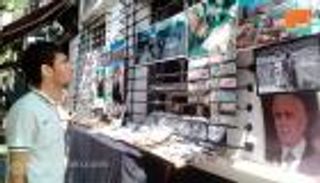 بالصور.. "العين" مع فوتوغرافيا نادرة وعملات قديمة في معرض بالجزائر