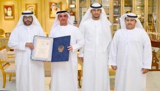 الفريق الشيخ سيف بن زايد يكرّم أسرة الشهيد "جاسم البلوشي"