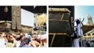 رفع أستار الكعبة إيذاناً بدخول موسم الحج