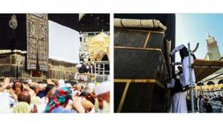 صورة نشرتها جريدة الشرق الأوسط لرفع ثوب الكعبة إيذاناً بدخول موسم الحج