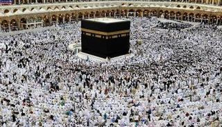 الكعبة المشرفة 