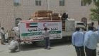 الهلال الأحمر الإماراتي يوزع مساعدات على مرضى السرطان باليمن