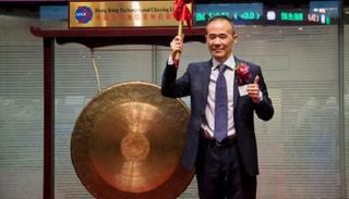 بورصة هونج كونج قبيل لحظات من بدء التداول