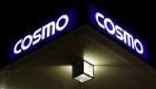 "كوزمو" اليابانية تستثمر بقطاع النفط في أبوظبي