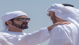 الشيخ محمد بن راشد آل مكتوم والشيخ محمد بن زايد آل نهيان