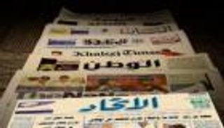 صحف الإمارات: قطر  ترقص على حافة الهاوية