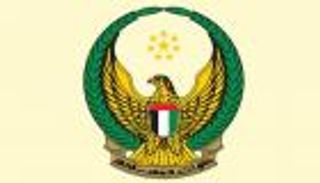 وصول جثامين شهداء الإمارات إلى أرض الوطن