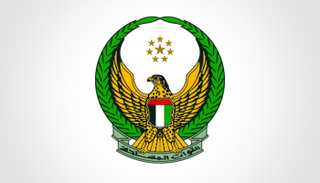 شعار القوات المسلحة الإماراتية